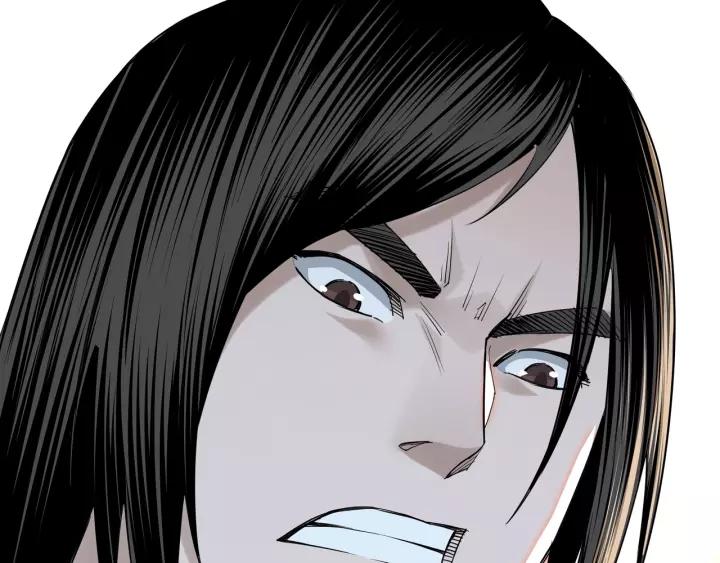 Greatest Boss System Ch.33 p124