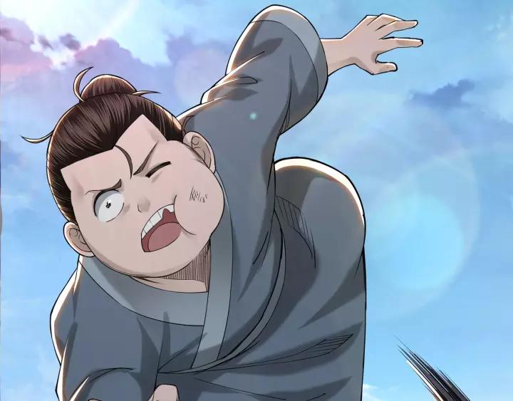 Greatest Boss System Ch.33 p16