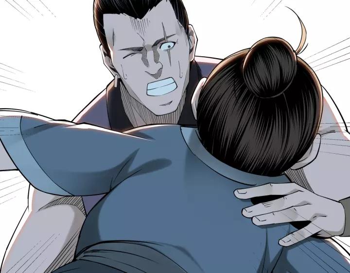 Greatest Boss System Ch.33 p19