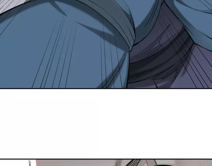 Greatest Boss System Ch.33 p20