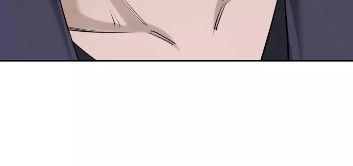 Greatest Boss System Ch.33 p24