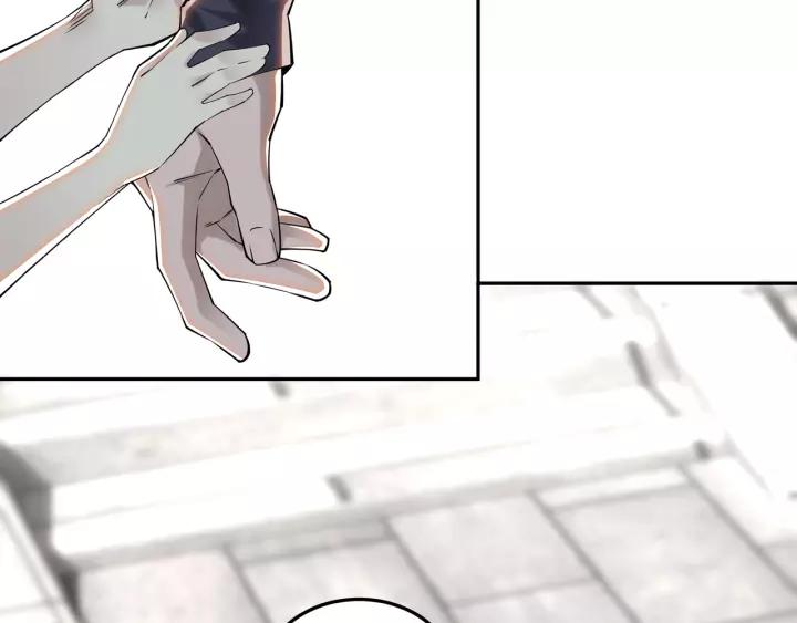 Greatest Boss System Ch.33 p30
