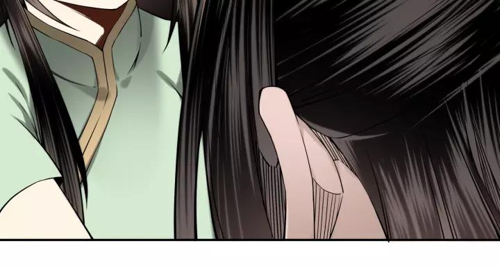 Greatest Boss System Ch.33 p32