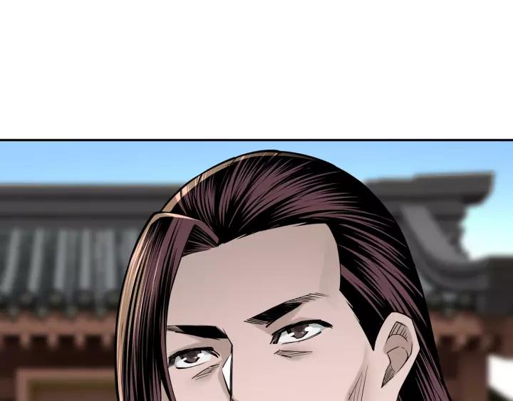 Greatest Boss System Ch.33 p49