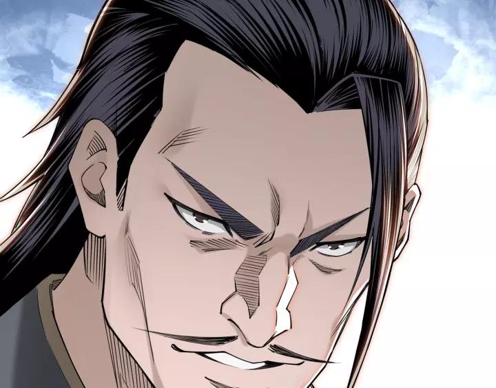 Greatest Boss System Ch.33 p58