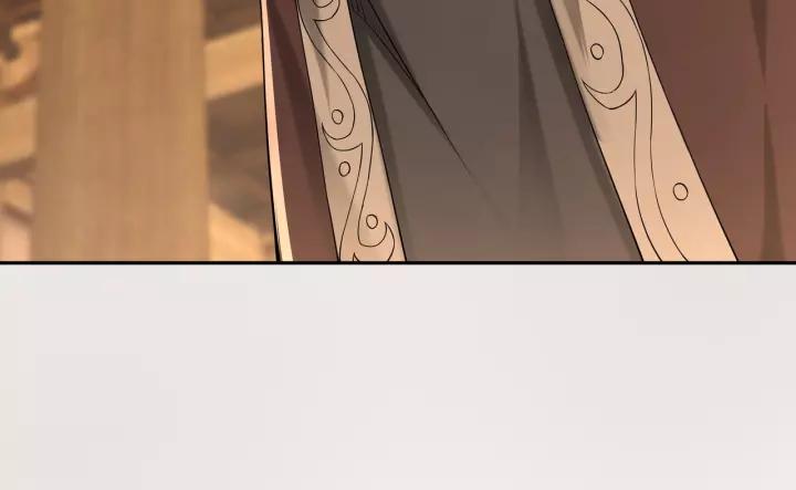 Greatest Boss System Ch.33 p68