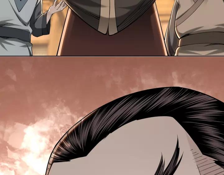 Greatest Boss System Ch.33 p70