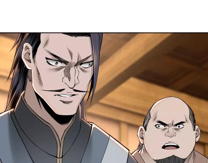 Greatest Boss System Ch.33 p73