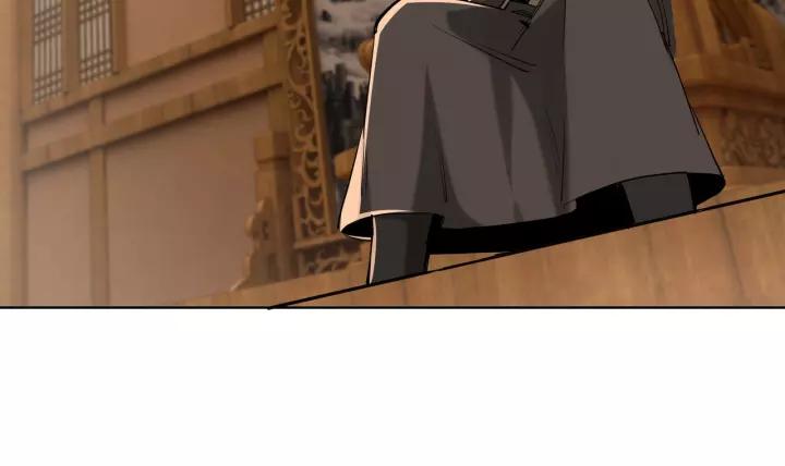 Greatest Boss System Ch.33 p77