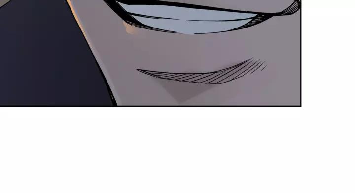 Greatest Boss System Ch.33 p86
