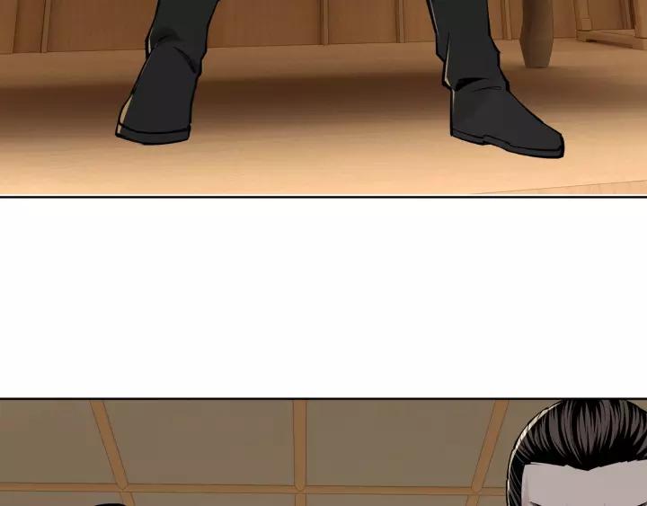 Greatest Boss System Ch.33 p90