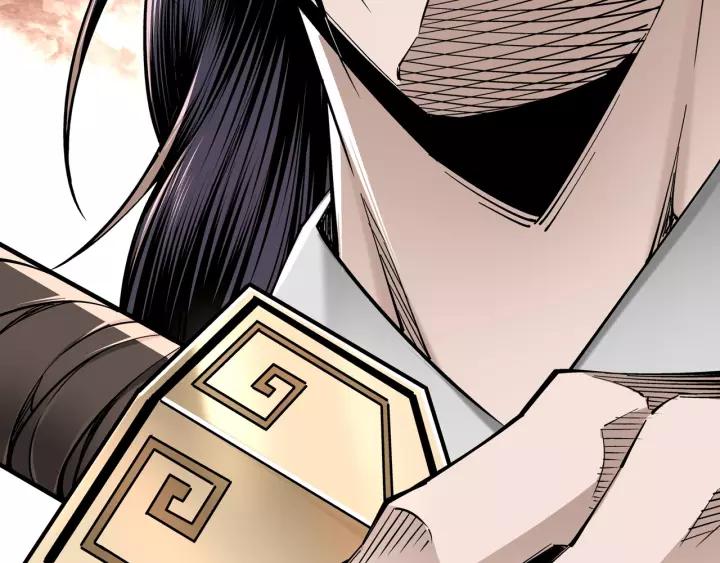 Greatest Boss System Ch.33 p93