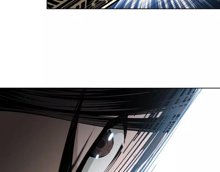 Greatest Boss System Ch.33 p96