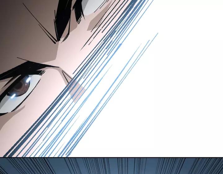 Greatest Boss System Ch.33 p97