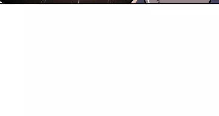 Greatest Boss System Ch.34 p106