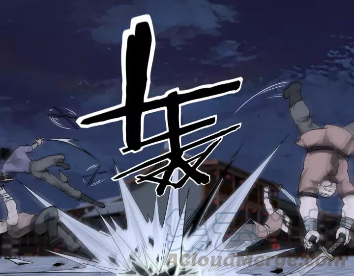 Greatest Boss System Ch.34 p11