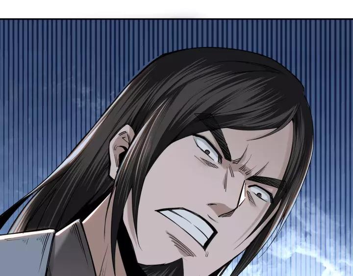 Greatest Boss System Ch.34 p123