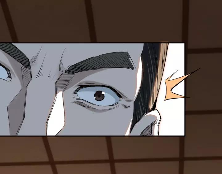 Greatest Boss System Ch.34 p125