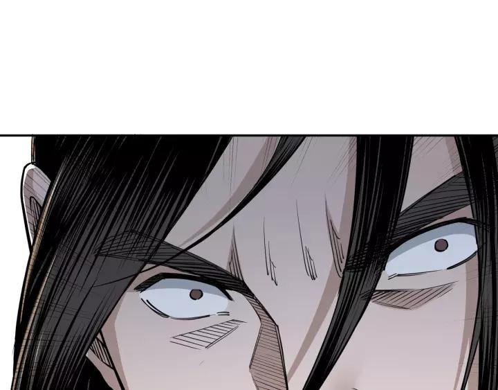 Greatest Boss System Ch.34 p128