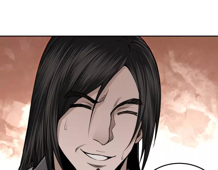 Greatest Boss System Ch.34 p133