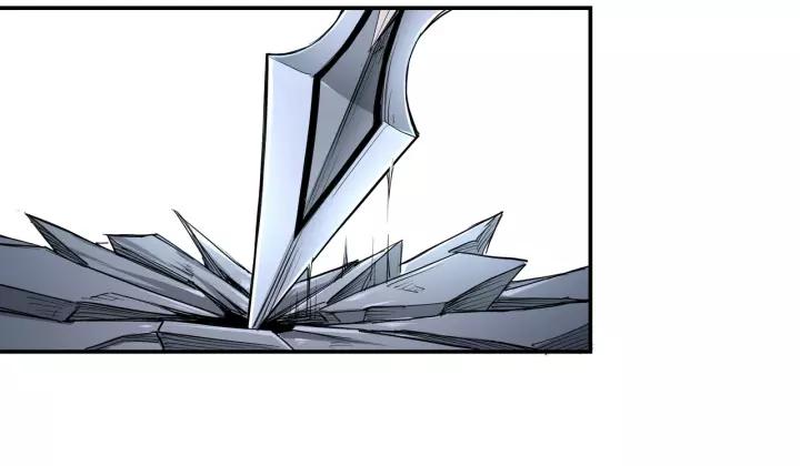 Greatest Boss System Ch.34 p14