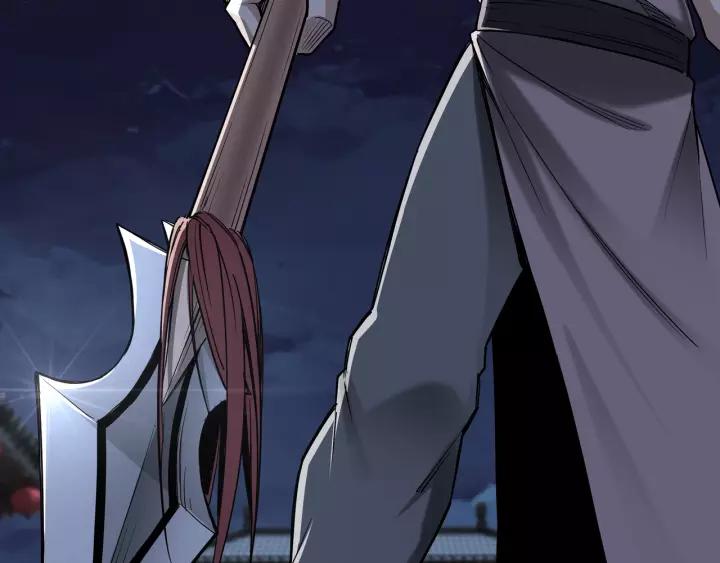 Greatest Boss System Ch.34 p16