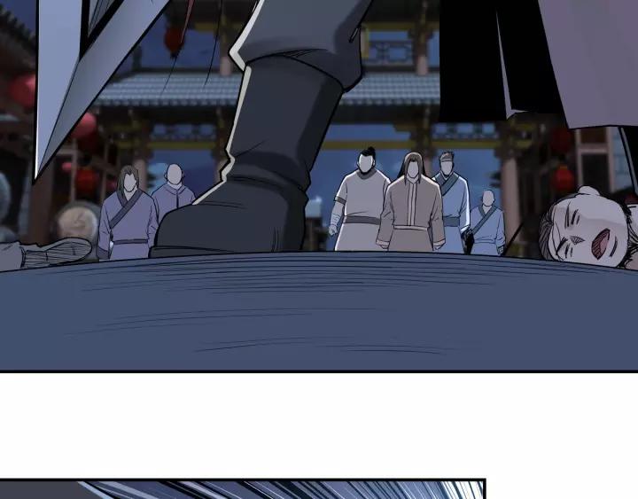 Greatest Boss System Ch.34 p17