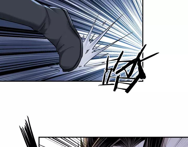 Greatest Boss System Ch.34 p18