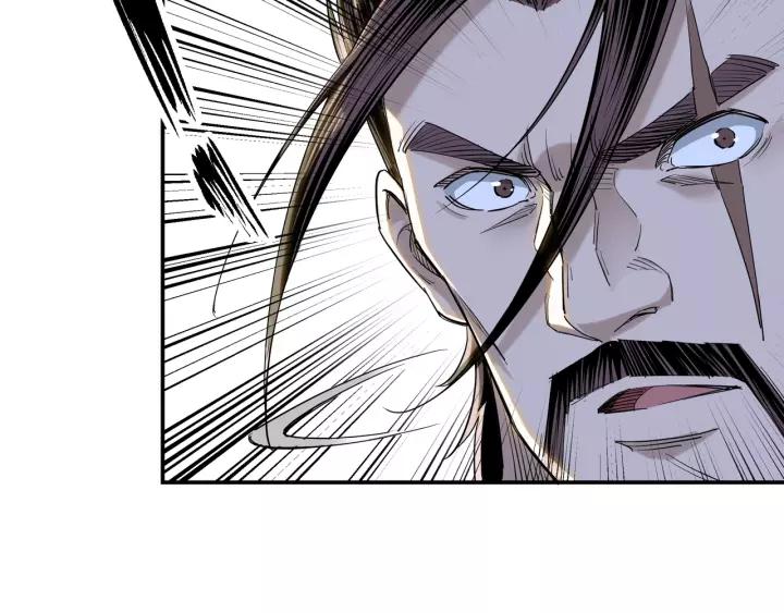 Greatest Boss System Ch.34 p19