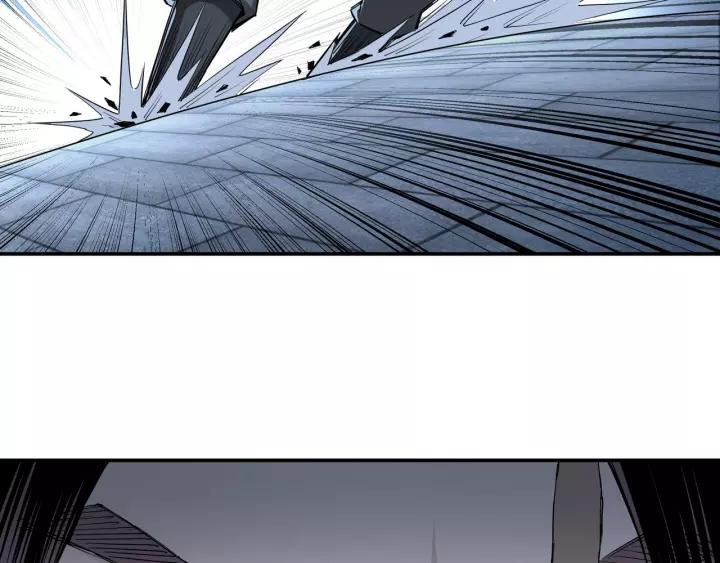Greatest Boss System Ch.34 p25