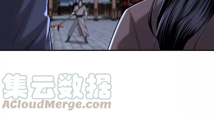 Greatest Boss System Ch.34 p31