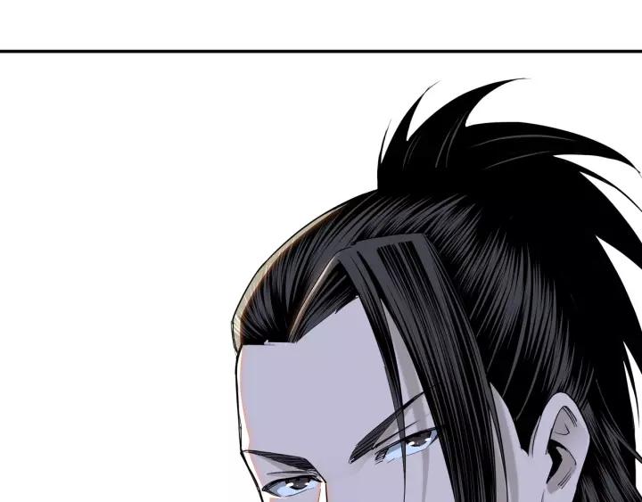 Greatest Boss System Ch.34 p32