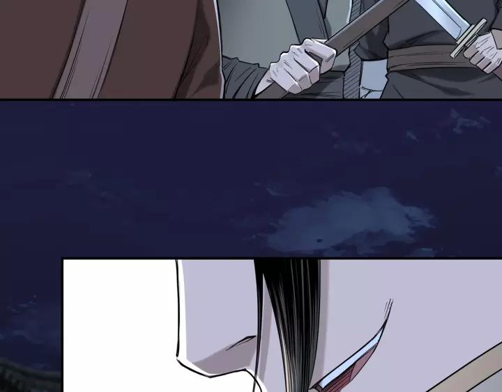 Greatest Boss System Ch.34 p36