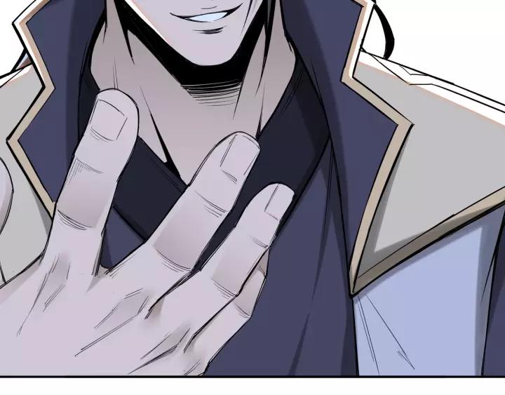 Greatest Boss System Ch.34 p42