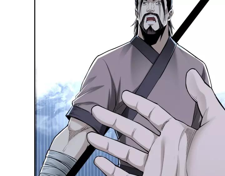 Greatest Boss System Ch.34 p44
