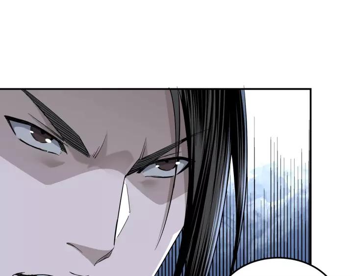 Greatest Boss System Ch.34 p49