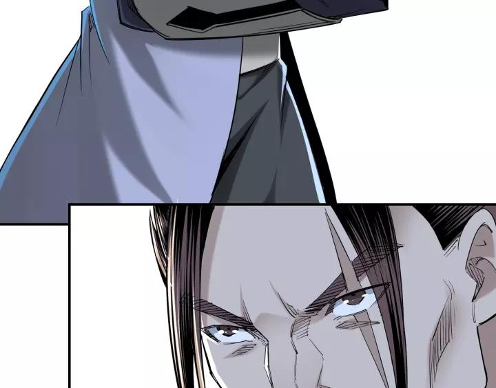 Greatest Boss System Ch.34 p52