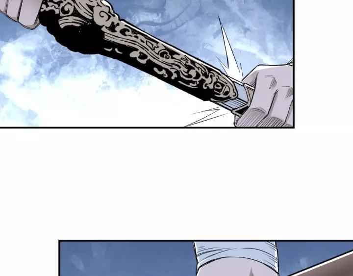 Greatest Boss System Ch.34 p54