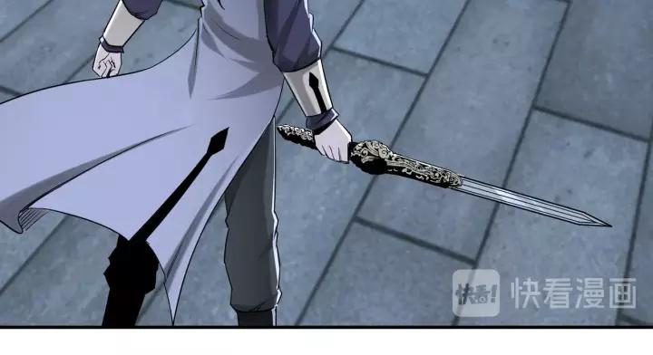 Greatest Boss System Ch.34 p57