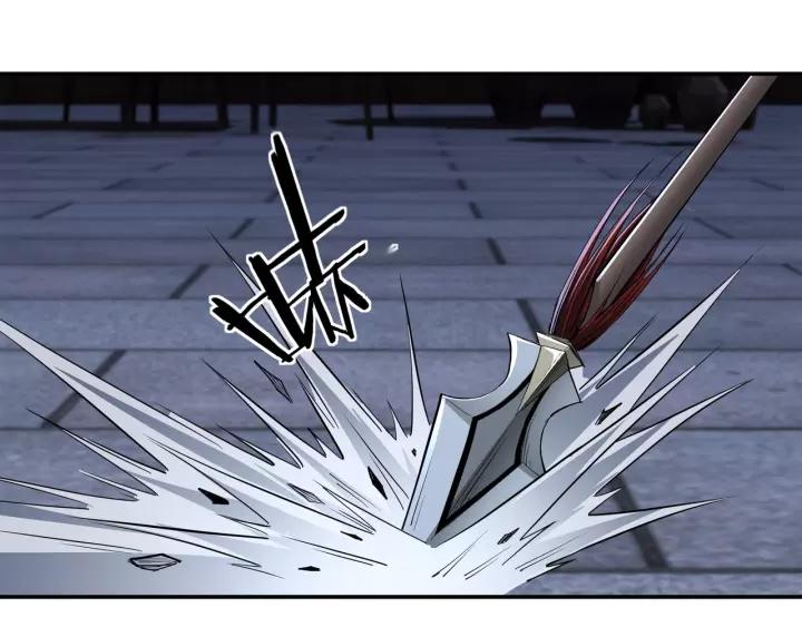 Greatest Boss System Ch.34 p58