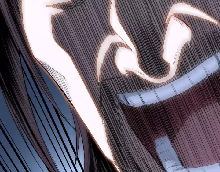 Greatest Boss System Ch.34 p60
