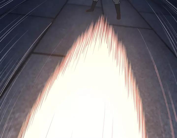 Greatest Boss System Ch.34 p64