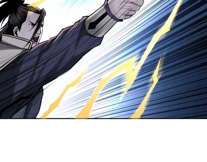 Greatest Boss System Ch.34 p70