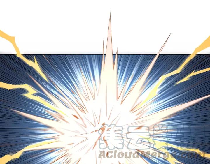 Greatest Boss System Ch.34 p71