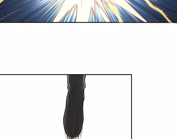 Greatest Boss System Ch.34 p72