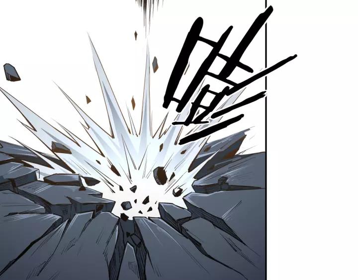 Greatest Boss System Ch.34 p73