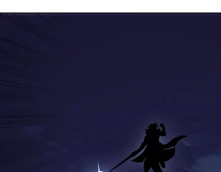Greatest Boss System Ch.34 p75