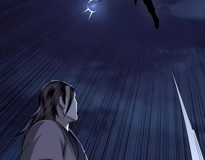 Greatest Boss System Ch.34 p76
