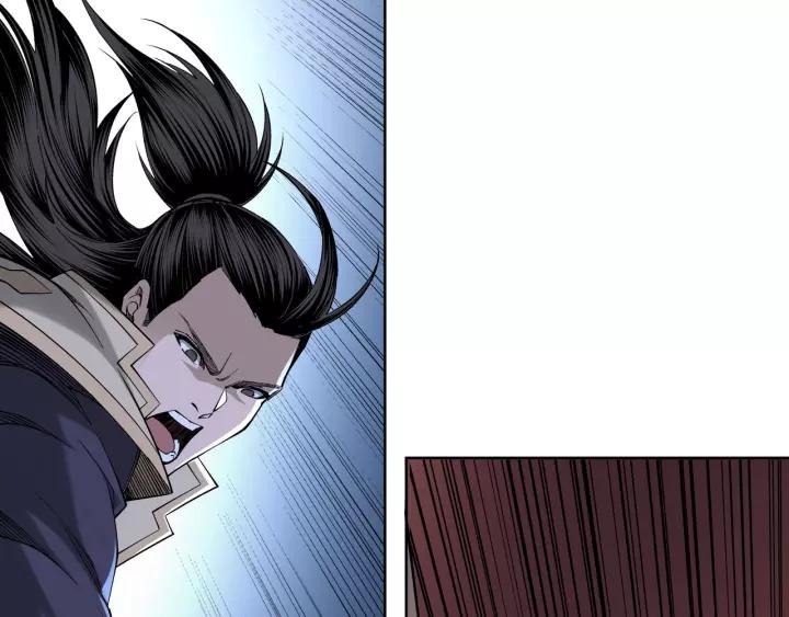 Greatest Boss System Ch.34 p78