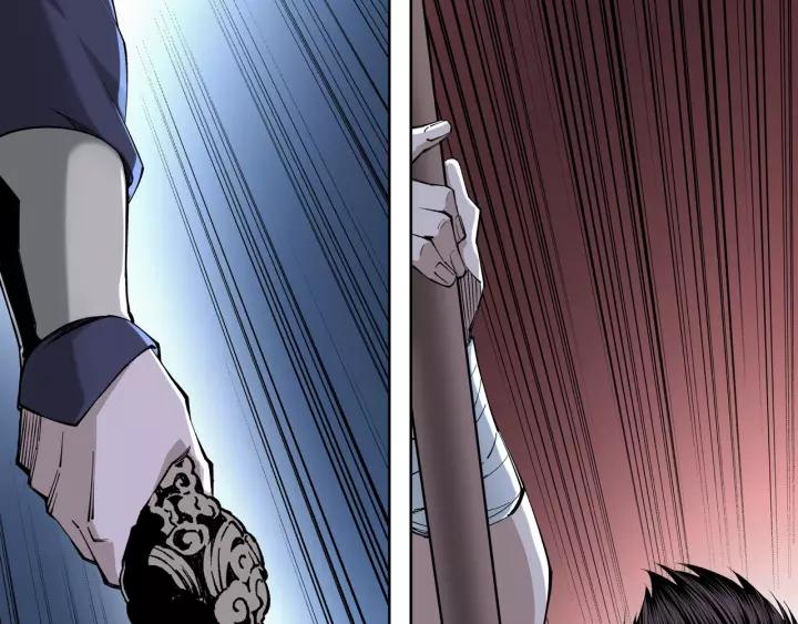 Greatest Boss System Ch.34 p79